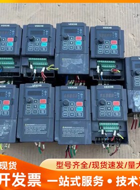 伟创AC70E-S2-R75G，0.75kw,220v,