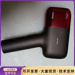 AMIRO觅光红光波脱毛仪，功能正常，成色如图所示，配电源，询价