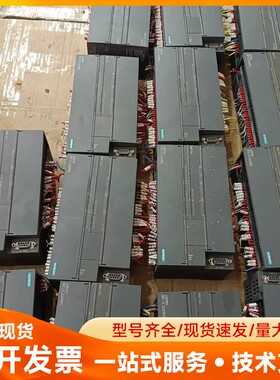 西门子S7-200 SMART系列PLC，型号6ES7 28