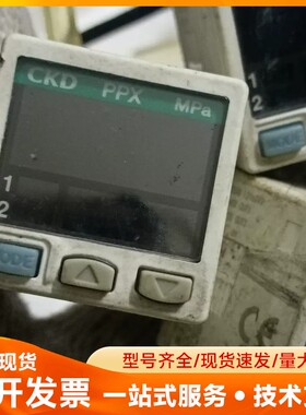 出日本CKD数显气压表，型号PPX-R10N-6M-KA和P