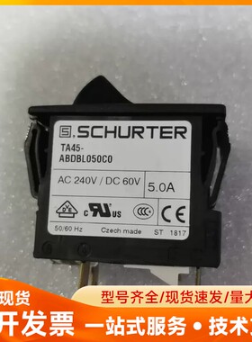 SCHURTER舒特TA45-ABDBL050C0断路器开关
