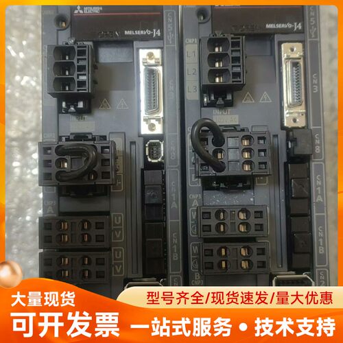 三菱驱动器MG-J4W2-44B-MA011T033