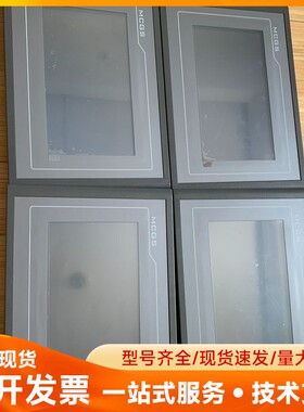 TPC7062Ti昆仑通态触摸屏 以太网口 功能正常拆机 实