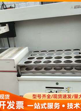 Tomtec AUTOGIZER-701A均质器全自动均质