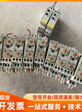 高诺斯CROUZET 时间继电器 EUH 84872010