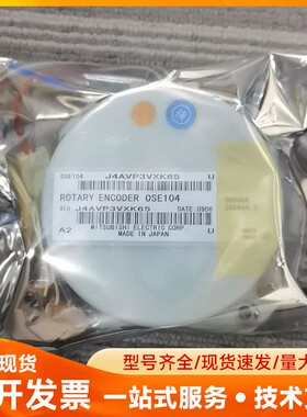 OSE104/OSA104/OSA253/OSE253/0S