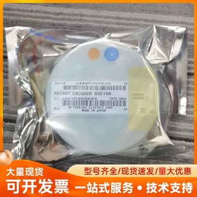 OSE104/OSA104/OSA253/OSE253/0S