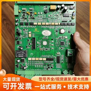 捷顺道闸机主板JSTC1301A，拆机，实物拍摄，当配件出