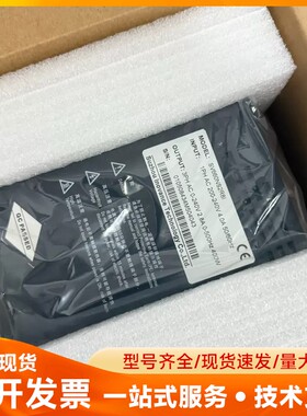 SV660NS2R8I 全新汇川伺服驱动器400W，盒码一致
