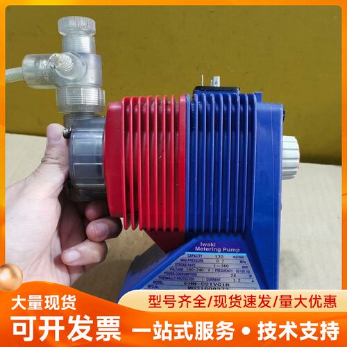 日本易威奇电磁计量泵EHN–C21VC1R
