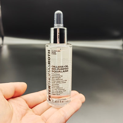 ptr彼得罗夫精华油30ml