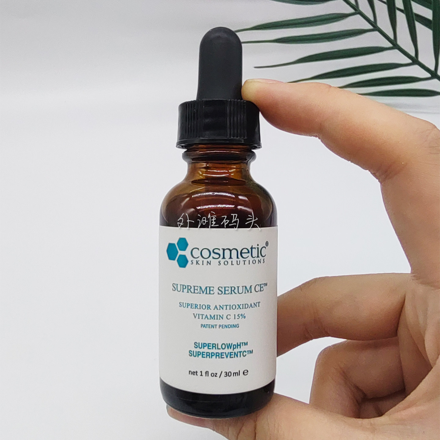 包邮CSS希研萃CE抗氧精华30ml无盒 淡化细纹紧致肌肤30ml补水舒缓