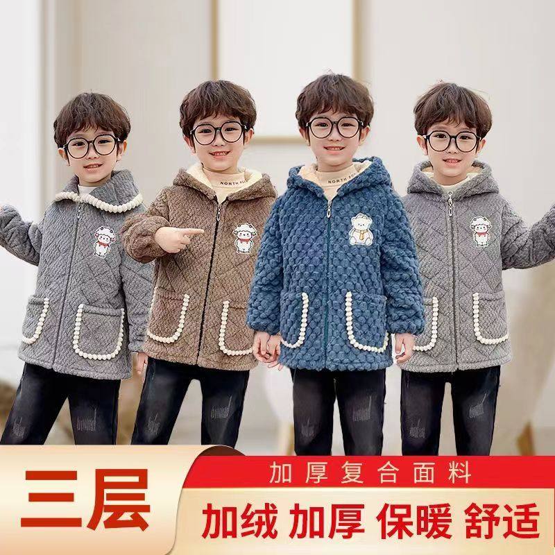 男童加绒加厚罩衣儿童冬季三层保暖棉护衣女孩时尚洋气家居服外套,童装/婴儿装/亲子装,反穿衣/罩衣,淘宝优惠券,粉丝福利购,淘宝优惠卷