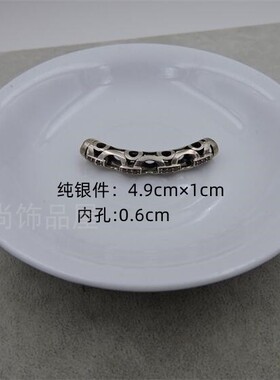 纯银月牙镂空银坠项圈复古弯管吊坠可配绳子佩戴DIY配件手链