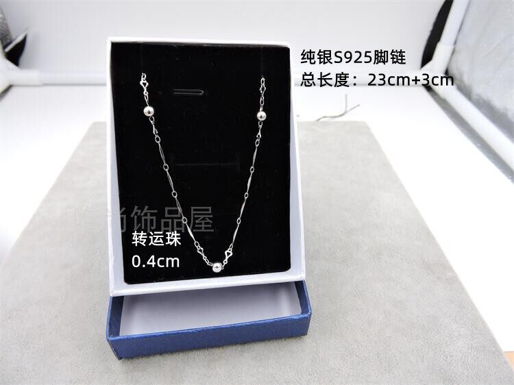 925纯银脚链女车花转运珠韩版时尚银饰小清新脚踝链