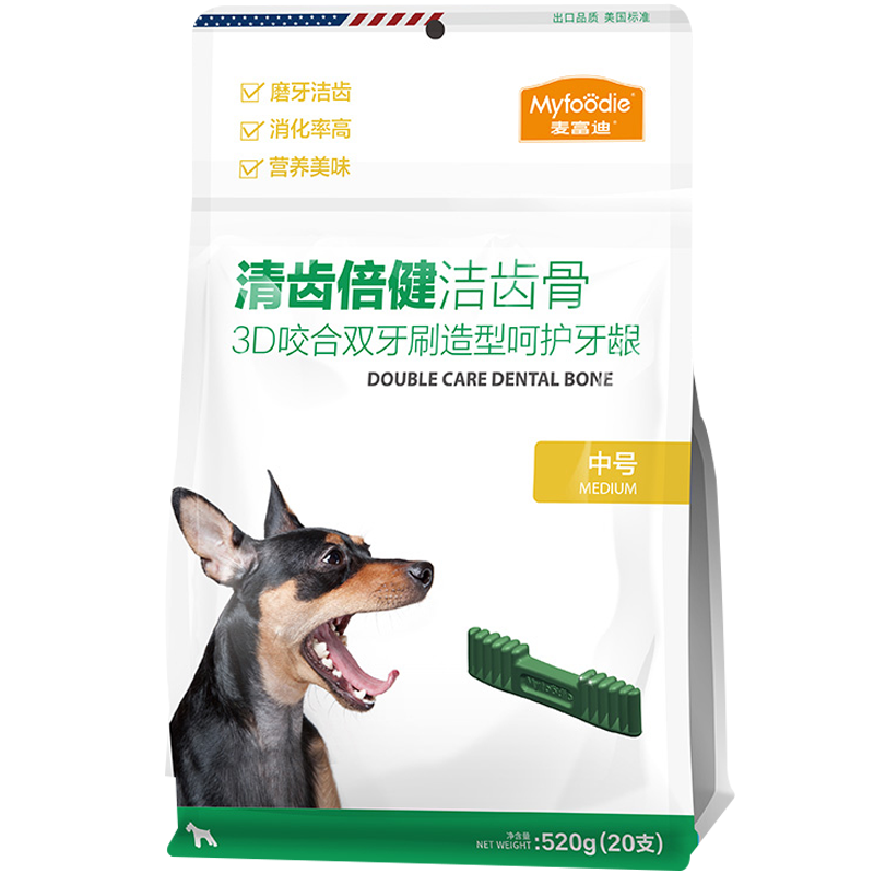 磨牙棒金毛成幼犬洁齿骨