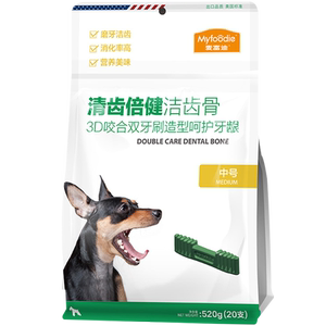 磨牙棒金毛成幼犬洁齿骨
