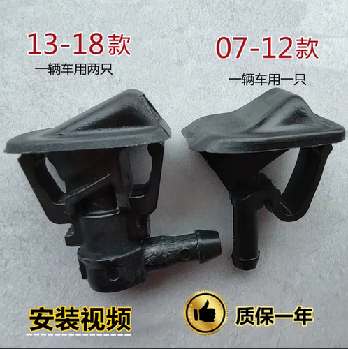 牧马人喷水嘴撒哈拉罗宾汉复仇者