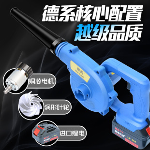 鼓风机吸吹两用吸尘器大功率施工强力电脑除尘器无线工业 充电式