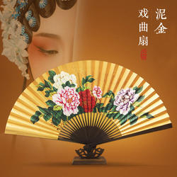 北山街文玩扇戏曲扇子泥金折扇 双面手绘贵妃醉酒表演纸扇黑色扇