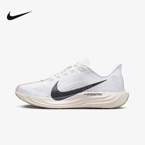 Nike Pegasus Plus 舒适百搭透气低帮跑步鞋男女同款 FQ7262-100