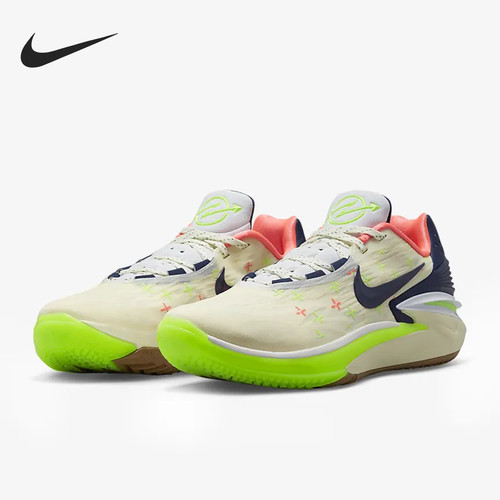 Nike Air Zoom G.T. Cut 2 EP 舒适低帮篮球鞋男女同款FB1961-141
