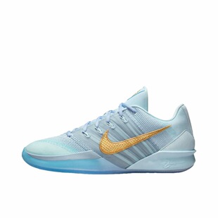 篮球鞋 Sabrina 400 nmc仓 舒适透气低帮抓地HF2882 Nike