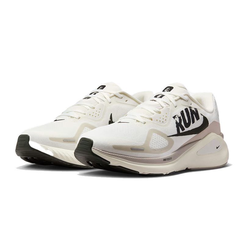 Nike Structure 26 舒适百搭耐磨透气支撑跑步鞋男款 IB5698-100