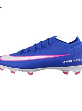 Nike Mercurial Vapor 16 Pro 舒适贴合足球鞋男女同款FQ8684-446