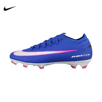 Nike Mercurial Vapor 16 Pro 舒适贴合足球鞋男女同款FQ8684-446