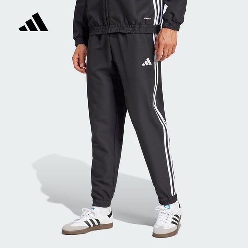 adidas 速干户外运动舒适透气束脚休闲裤男款 JC5445