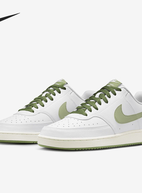 Nike Court Vision Low 低帮休闲板鞋男女同款 FJ5480-100