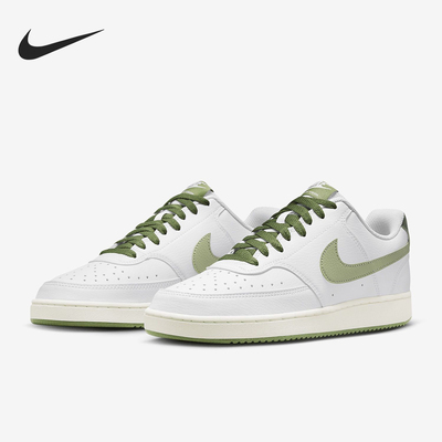 Nike Court Vision Low 低帮休闲板鞋男女同款 FJ5480-100