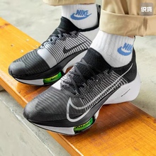 Nike Air Zoom Tempo Next%耐穿训练专业耐磨低帮跑步鞋男款黑白