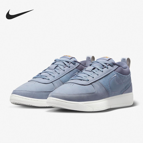 Nike Book 1 