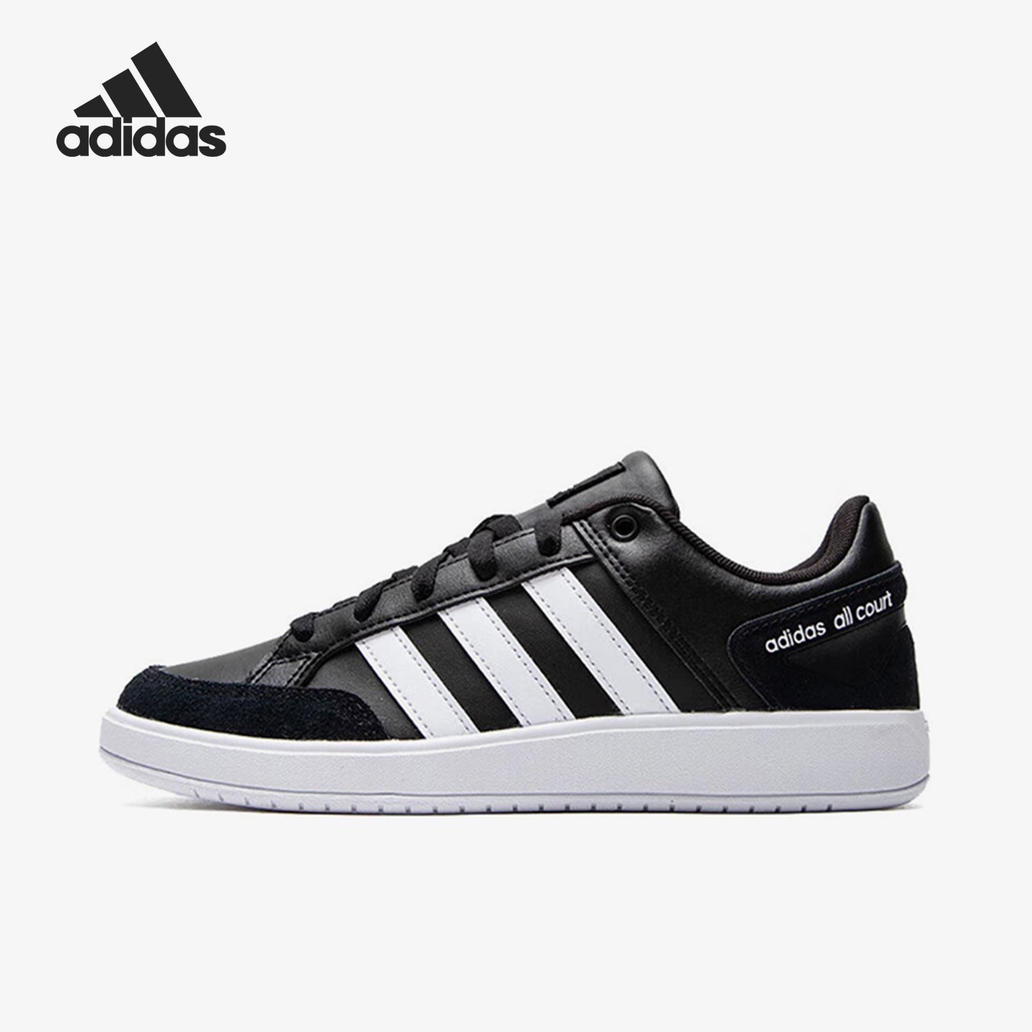 adidas Superstar系列 舒适百搭潮流低帮生活休闲鞋男款 IF1784