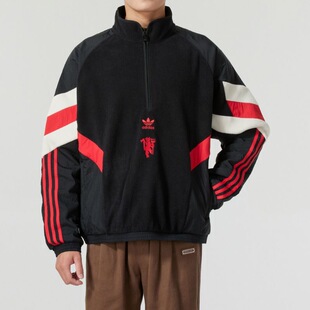 adidas 舒适柔软徽章半拉链半开襟条纹学院卫衣男款 IS6528