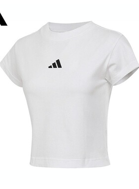 adidas  运动休闲时尚百搭短袖透气T恤女款 JE4001
