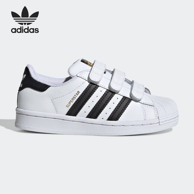 Adidas originals Superstar 魔术贴防滑低帮儿童板鞋 EF4838