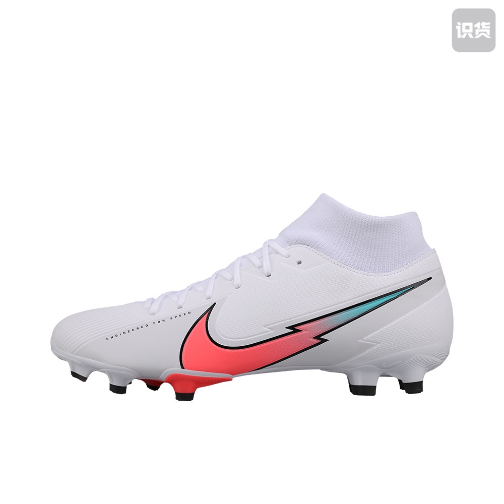 Nike Zoom Mercurial 13舒适百搭低帮足球鞋AT7946-163（nmc仓）