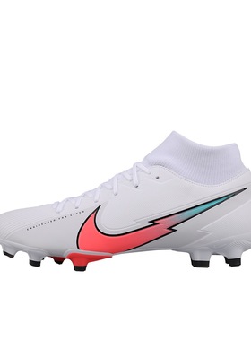 Nike Zoom Mercurial 13舒适百搭低帮足球鞋AT7946-163（nmc仓）