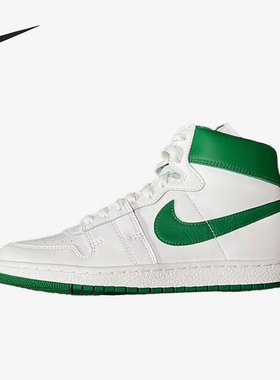 Nike Air Ship SP舒适百搭防滑高帮复古DX4976-103（nmc仓）