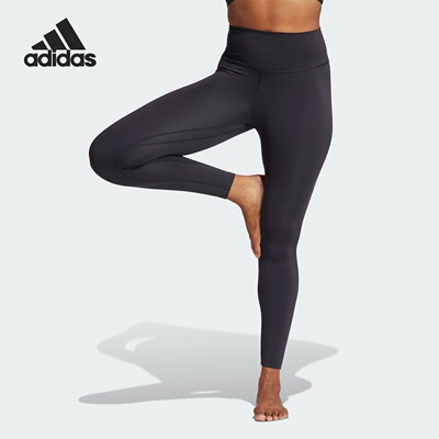 adidas 纯色松紧修身运动长裤女款 IL7324