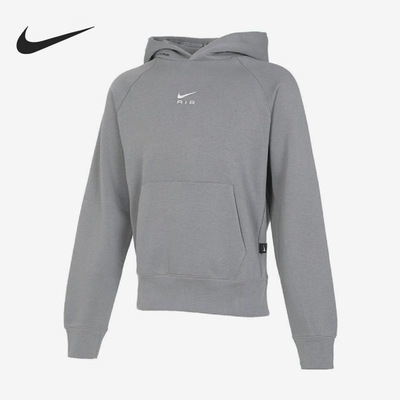 Nike AIR BB FLC HOODI 纯色连帽休闲长袖卫衣男款 FB7208-065