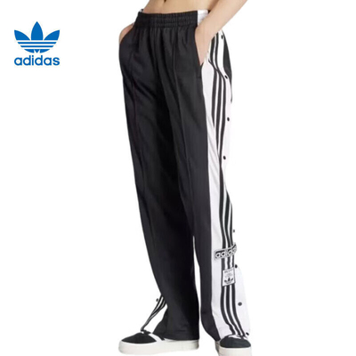 Adidas Originals 侧排扣条纹印花宽松运动休闲长裤IU2519