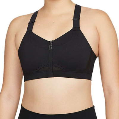 Nike 女子高强度支撑速干衬垫运动内衣 DD0437-010