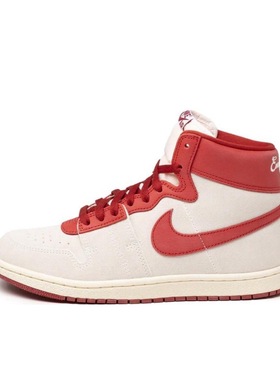 Nike Air Ship SP 时尚复古舒适透气防滑耐磨DZ3497-106（nmc仓）