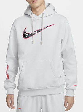 Nike  Standard Issue 休闲舒适保暖加绒连帽卫衣男款 HQ4746-016