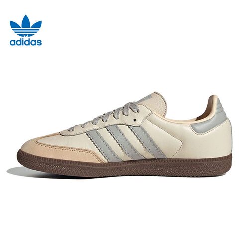adidas adidas SAMBA OG 经典复古舒适百搭低帮板鞋女款 JH7299