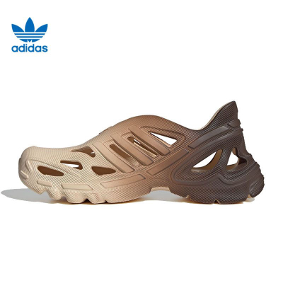 Adidas originals Adifom Supernova 休闲洞洞鞋男女同款 IF3962